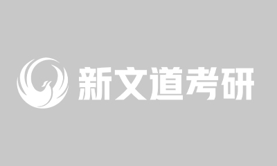 上海交通大学2023年招收攻读硕士学位研究生简章